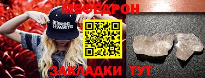 твердый Вышний Волочёк