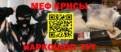 гидропоника Вязники