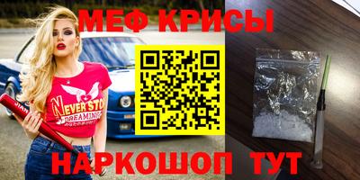 гидропоника Вязники
