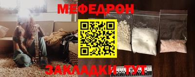гидропоника Вязники