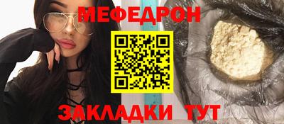 твердый Вышний Волочёк