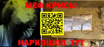 твердый Вышний Волочёк