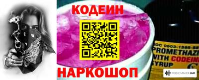 твердый Вышний Волочёк