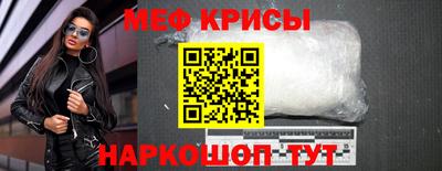 твердый Вышний Волочёк
