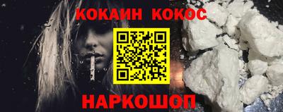 твердый Вышний Волочёк