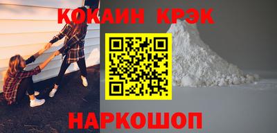 твердый Вышний Волочёк