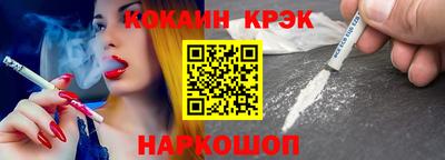 герыч Вязьма