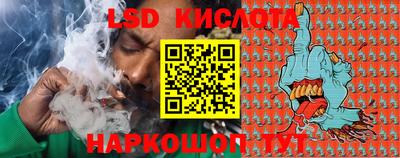 герыч Вязьма