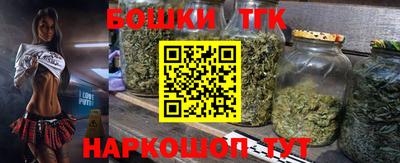 герыч Вязьма
