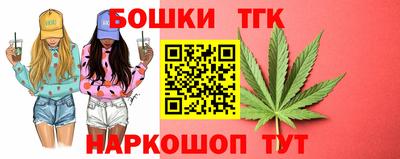 твердый Вышний Волочёк