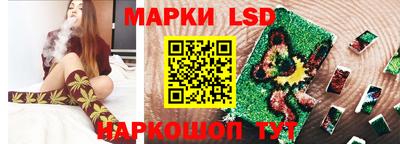 гидропоника Вязники