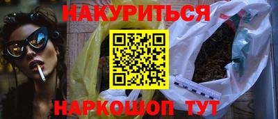 герыч Вязьма