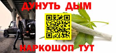 герыч Вязьма