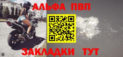 гидропоника Вязники