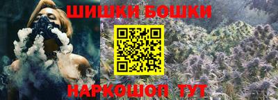 гидропоника Вязники