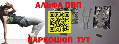 гидропоника Вязники