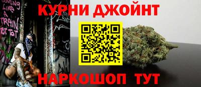гидропоника Вязники