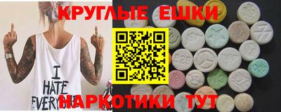 герыч Вязьма