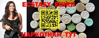 гидропоника Вязники