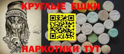 герыч Вязьма