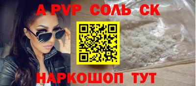 герыч Вязьма