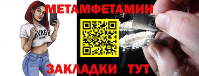 герыч Вязьма