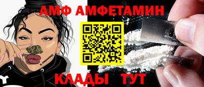гидропоника Вязники