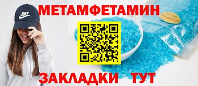 герыч Вязьма