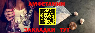 твердый Вышний Волочёк