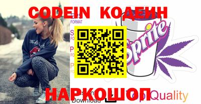 гидропоника Вязники