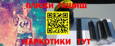 гидропоника Вязники