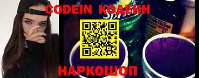 гидропоника Вязники