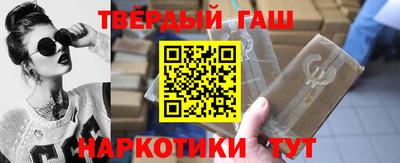 твердый Вышний Волочёк