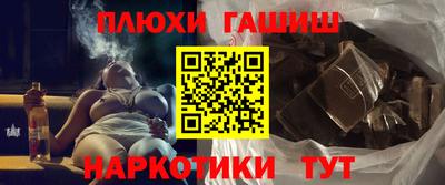 гидропоника Вязники