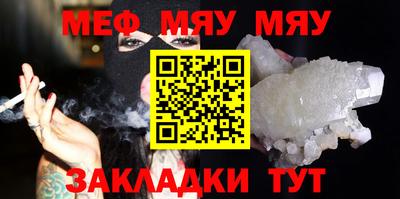 гидропоника Вязники