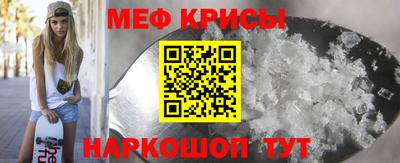 твердый Вышний Волочёк